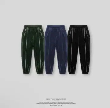 XENO VELOR TRACK PANTS 네이비 2XL
