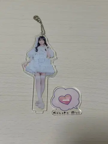 코코하나 리리 아크릴 키링 2025 생일