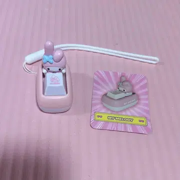 산리오 키캡 키링 keycaps 마이멜로디