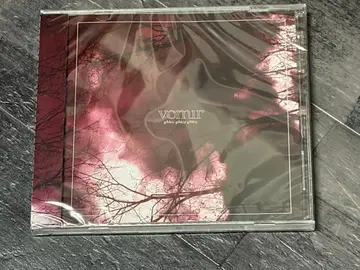 gibkiy gibkiy gibkiy 라이브 회장 한정판 [ vomir ] CD
