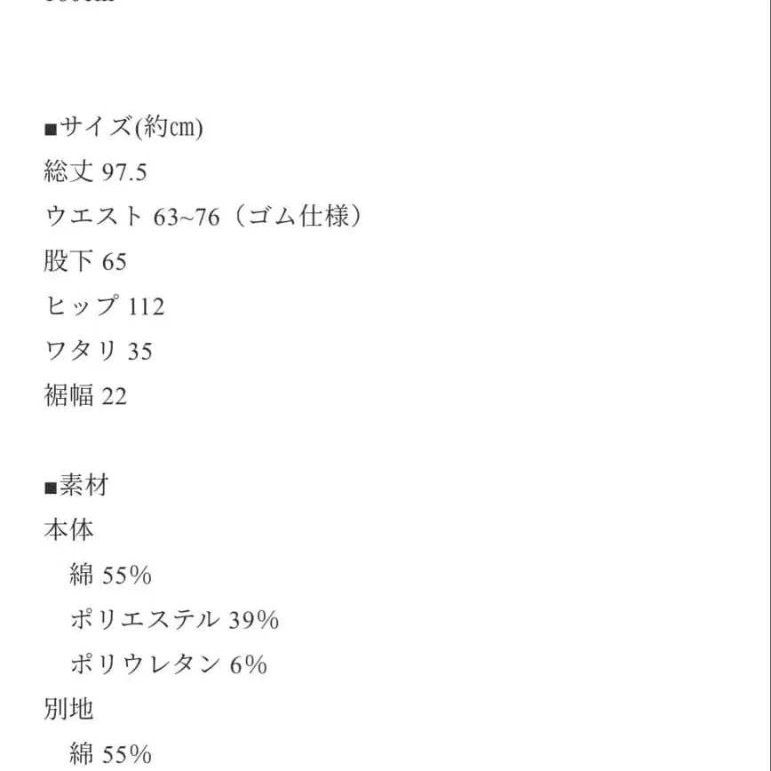 4번째 상품 이미지