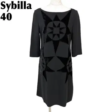 [새상품급] Sybilla 긴팔 원피스 40 블랙 벨로아 디자인 패턴