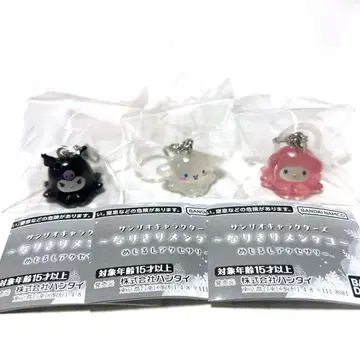 산리오 캐릭터즈 변신 문어 마커 액세서리 3종 세트