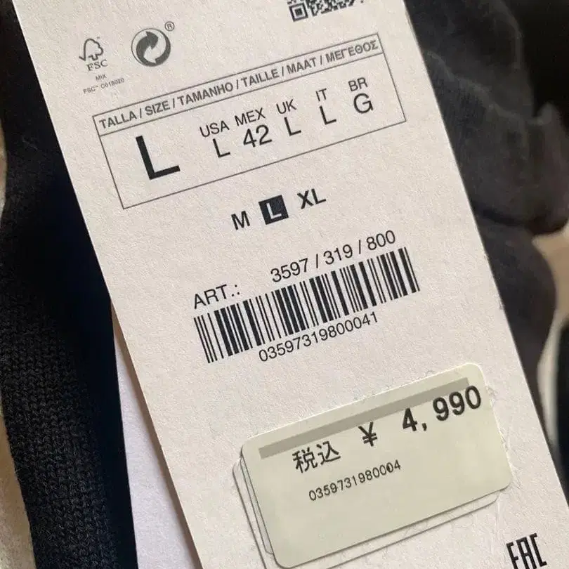 4번째 상품 이미지