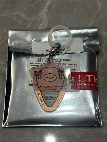 원피스 무기와라 스토어 하라주쿠점 한정판 메지루시 참 초파