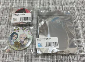 라오샤오헤이 전기 2 우리가 바라는 미래 소프맵 특전