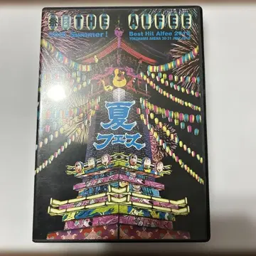 THE ALFEE 30th Summer! DVD