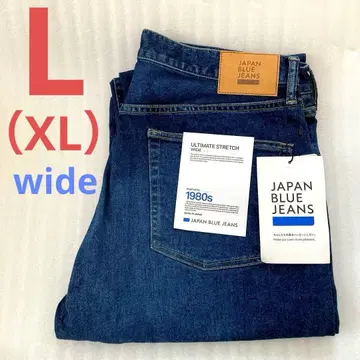 새상품 L 와이드 재팬 블루 청바지 데님 모모타로 코지마 팬츠 XL
