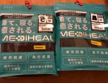 메디힐 리커버리룸 하프 팬츠 세트 M 사이즈 남성용 블랙