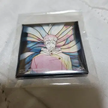 jo0ji 여명의 노래 캔뱃지