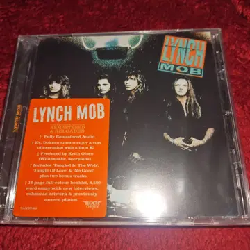 새상품 LYNCH MOB / Lynch Mob 리마스터 CD