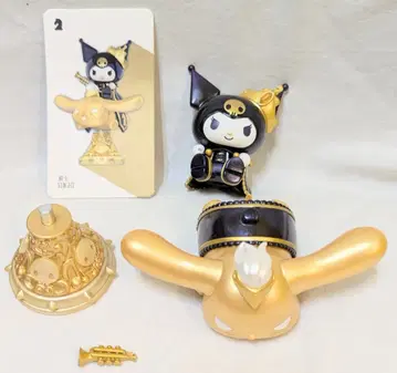 TOPTOY KUROMI CHESS Knight