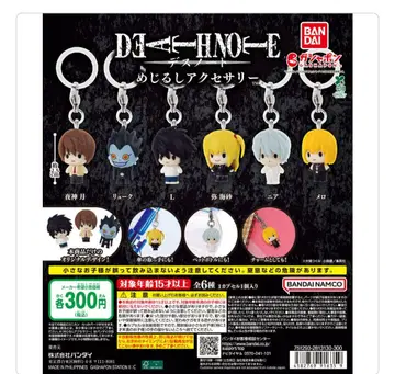 DEATH NOTE 메지루시 액세서리 전 6종 컴플리트 세트