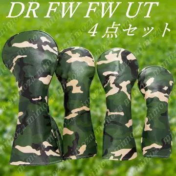 골프 클럽 커버 4종 세트 (DR용 FW용(2개) UT용) 카모 패턴 그린 새상품