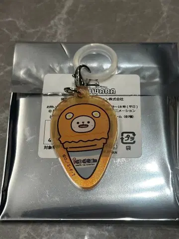 원피스 무기와라 스토어 하라주쿠점 한정판 메지루시 참 베포
