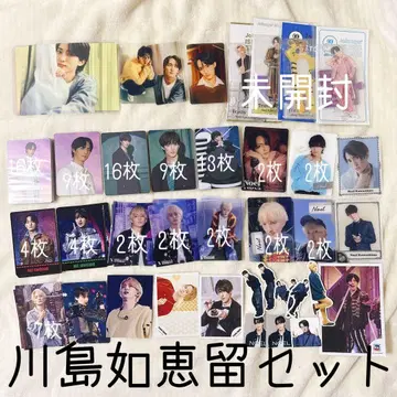 TravisJapan 카와시마 노에루 묶음 판매 세트