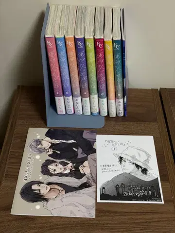 코믹스 운명적인 사람을 만나는 이야기 1~8권, 특장판, 특전 포함