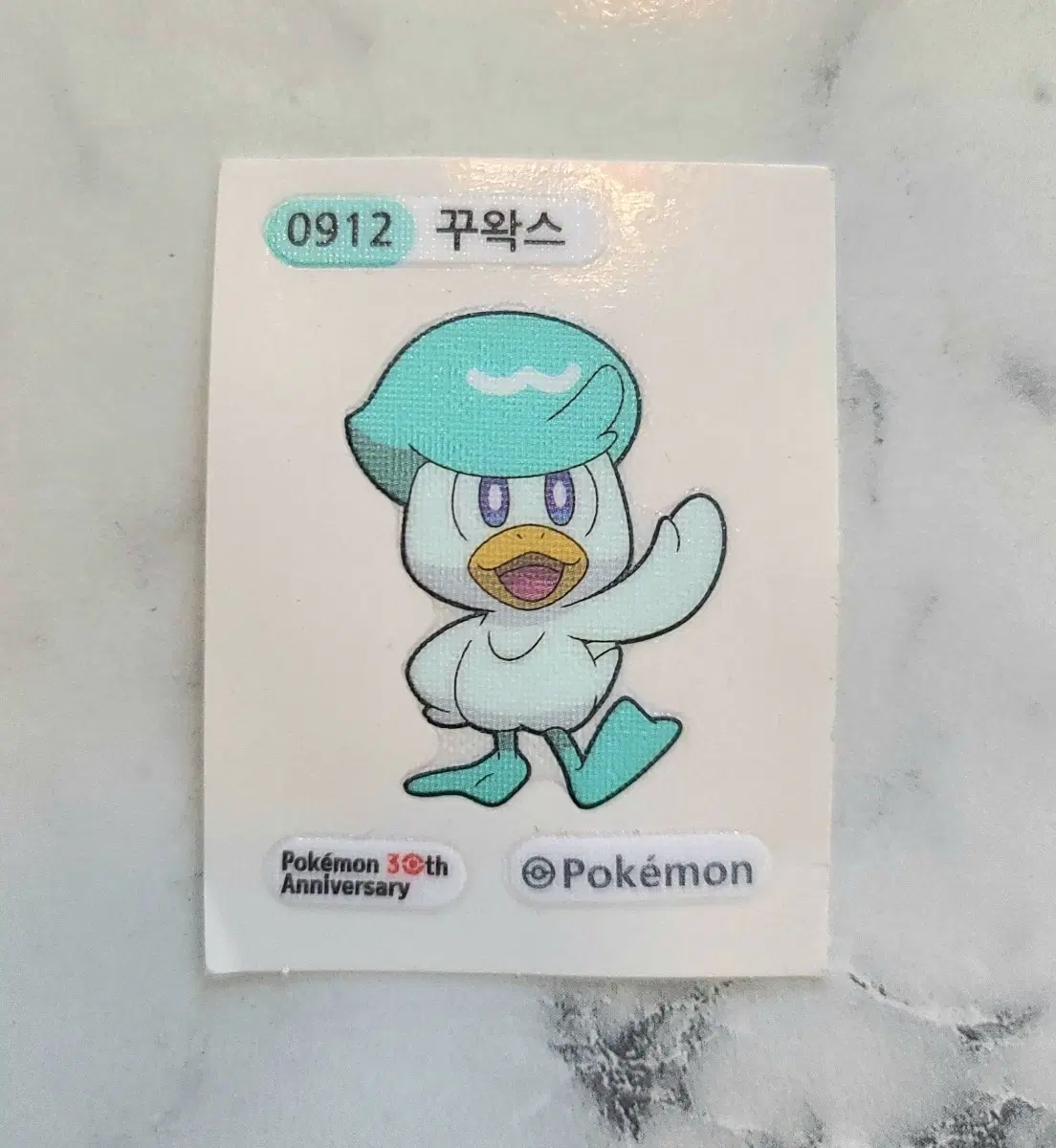 포켓몬 30주년 띠부씰 스티커 꾸왁스 0912