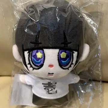 용궁성 니시다 이타루 봉제 인형 키링
