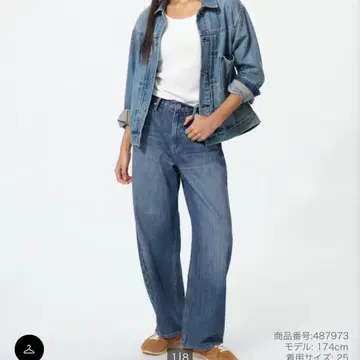 UNIQLO 배기 배럴 레그 청바지 BLUE 사이즈 25