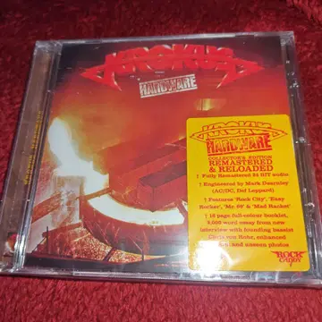 새상품 KROKUS / Hardware 리마스터 CD