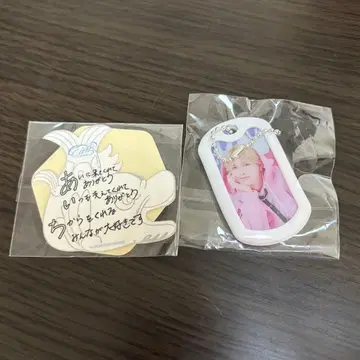JO1 시로이와 루키 캡슐 토이 도그택 키링 스티커