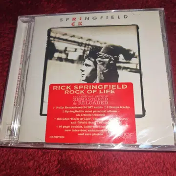 새상품 Rick Springfield / Rock Of Life 리마스터