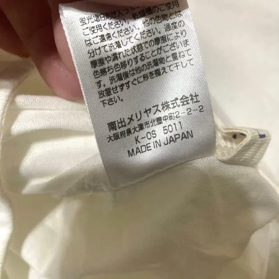 10번째 상품 이미지