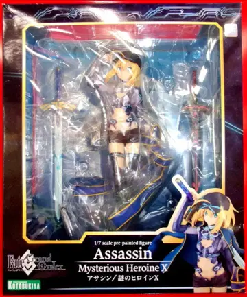 코토부키야 Fate/Grand Order 어쌔신/수수께끼의 히로인X 특전 [웃는 얼굴 파츠] 포함 PVC
