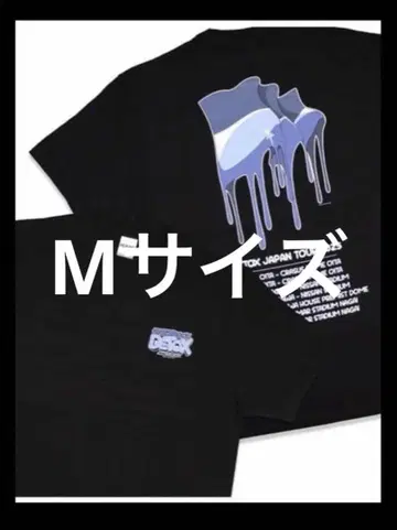 DETOX JAPAN TOUR 2025 티셔츠 M
