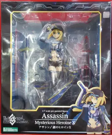 코토부키야 Fate/Grand Order 어쌔신/수수께끼의 히로인X PVC