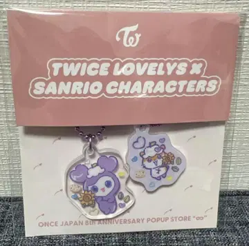 TWICE LOVELYSx 산리오 아크릴 키링 사나 코로코로쿠리린