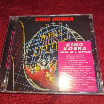 새상품 KING KOBRA / Thrill Of A Lifetime CD