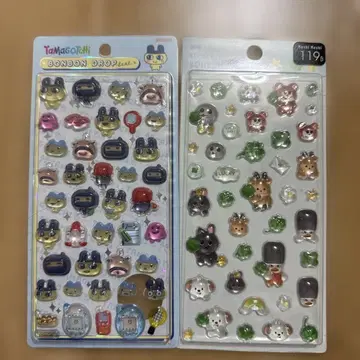 RIIZE 태국 여보세요 스티커