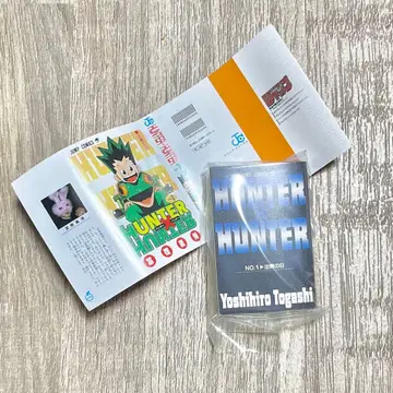 HUNTER x HUNTER 콩도서 가챠