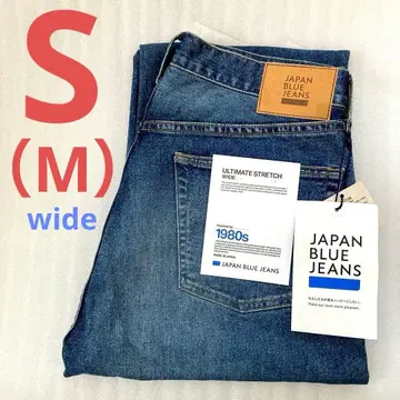 새상품 S 와이드 재팬 블루 진즈 데님 모모타로 코지마 팬츠 M