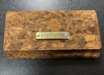 Hacoa anewood 키케이스