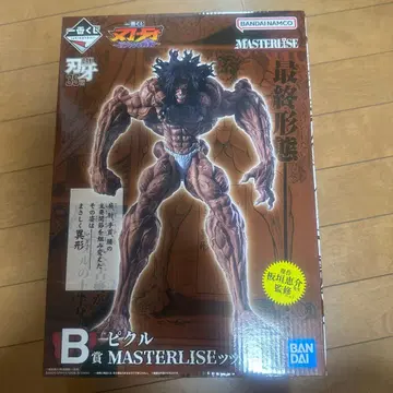 제일복권 박치 B상 피클 MASTERLISE 피규어