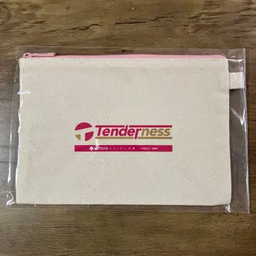편의점 형제 Tenderness 텐다네스 파우치 나카지마 켄토
