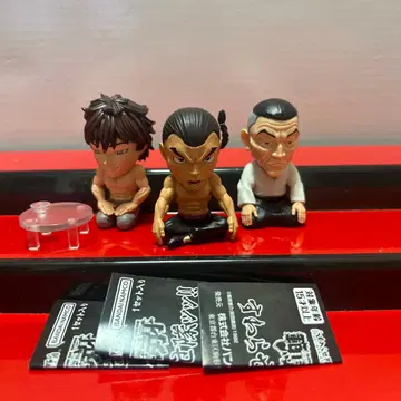 초인기 바키 스와라세타이!! 3종 세트