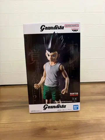 Grandista 헌터헌터 곤 피규어 (상자 없음 1200엔)