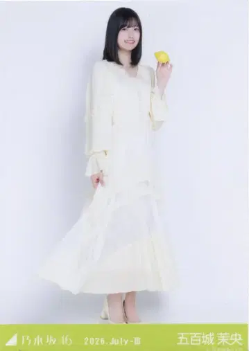 노기자카46 회장 한정 브로마이드 이오키 마오 2026.July-III 히로시마현 ver. 코디 히키