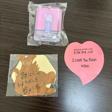 JO1 사토 케이고 영연 미니 아크릴 키링 스티커 낙하물