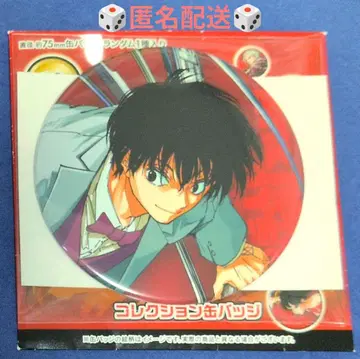 SAKAMOTO DAYS 사카모토 데이즈전 컬렉션 캔뱃지 나구모 요이치 2