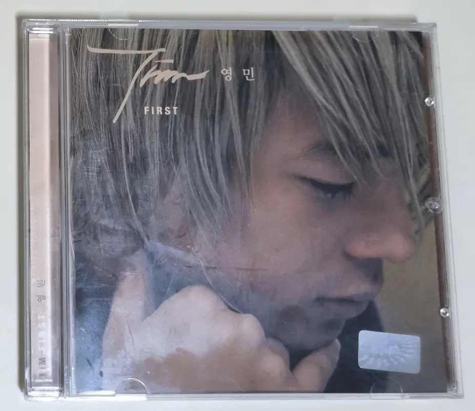 팀 1집 / 사랑합니다 (개봉 CD)