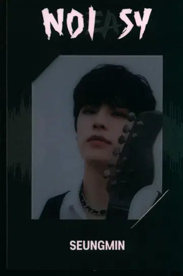 StrayKids NOEASY 승민 트레이딩 카드 검은색 테두리
