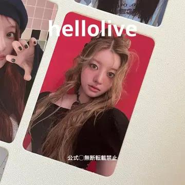 ILLIT hello live 트레이딩 카드 럭키 드로우 민지 특전 hl