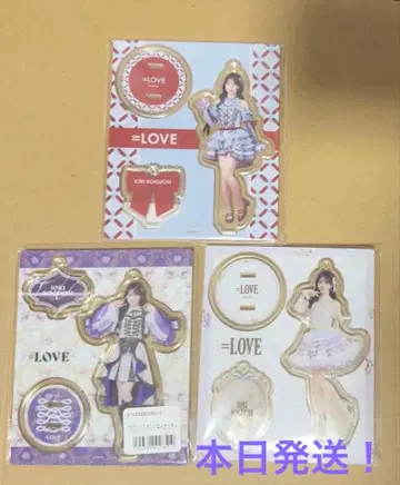 미개봉 새상품! 당일 발송! =LOVE 노구치 이오리 아크릴 스탠드 3세트