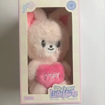 Stra Kids SKZOO PLUSH VOICE Ver. 폭시니