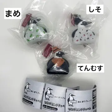CHUMS 오니기리 프렌즈 연결 고리 참 3개 세트